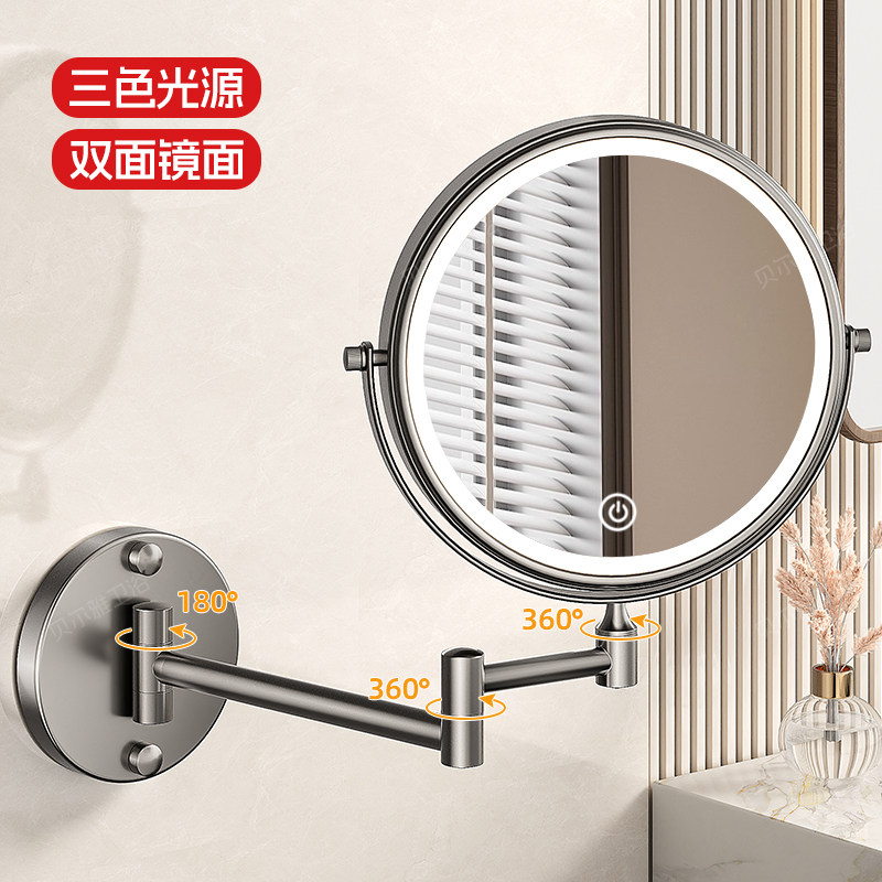浴室LED化妆镜壁挂伸缩可折叠镜子酒店卫生间带灯双面放大美容镜