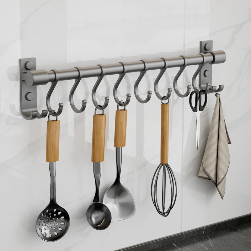 厨房挂钩挂杆免打孔锅铲子勺子挂架置物架厨具收纳墙上排钩多功能,厨房/烹饪用具,厨房置物架/置物柜/角架,淘宝优惠券,粉丝福利购,淘宝优惠卷