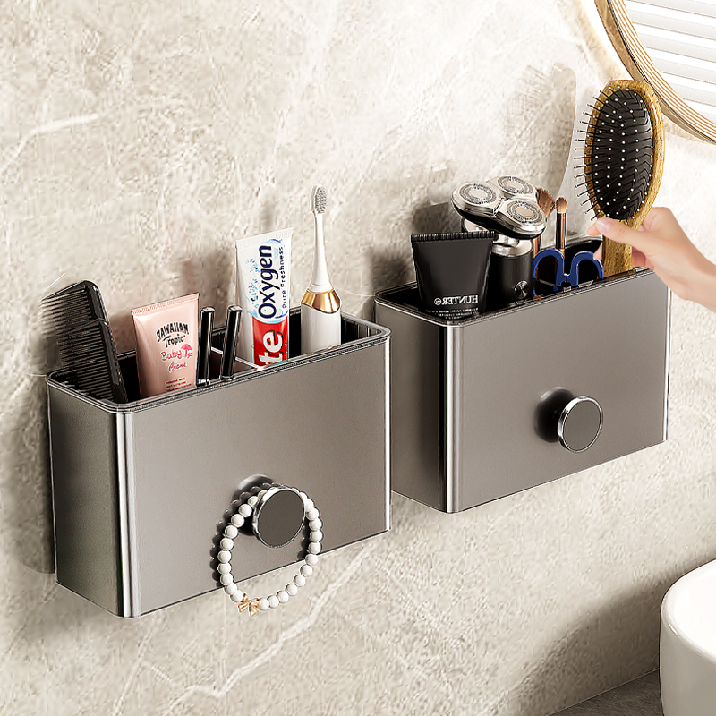 梳子牙刷牙膏收纳筒太空铝壁挂