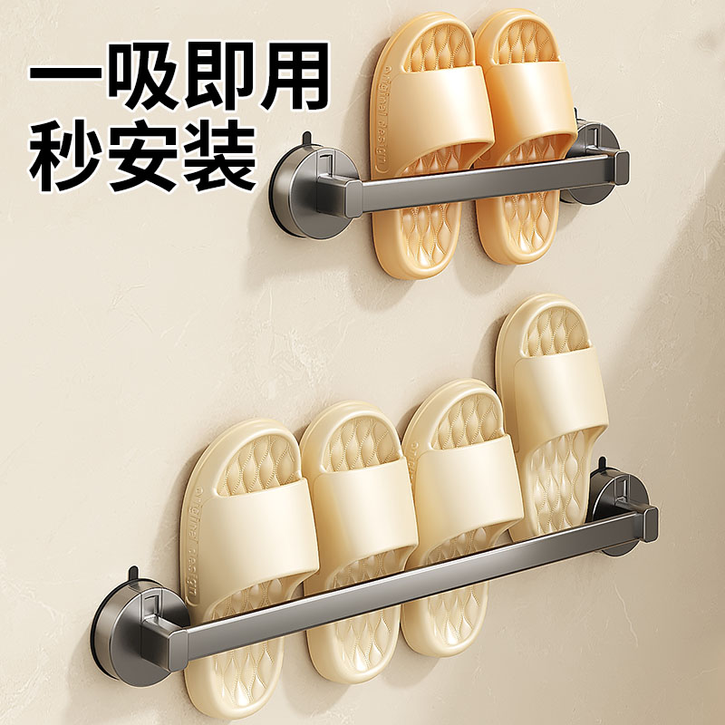 壁挂式挂架收纳神器墙上阳台