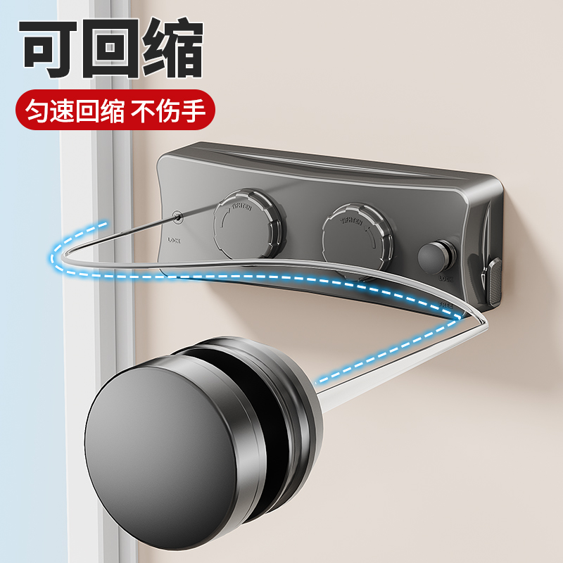 隐形晾衣绳家用阳台晒被子神器室内免打孔双伸缩不锈钢丝绳晾晒架