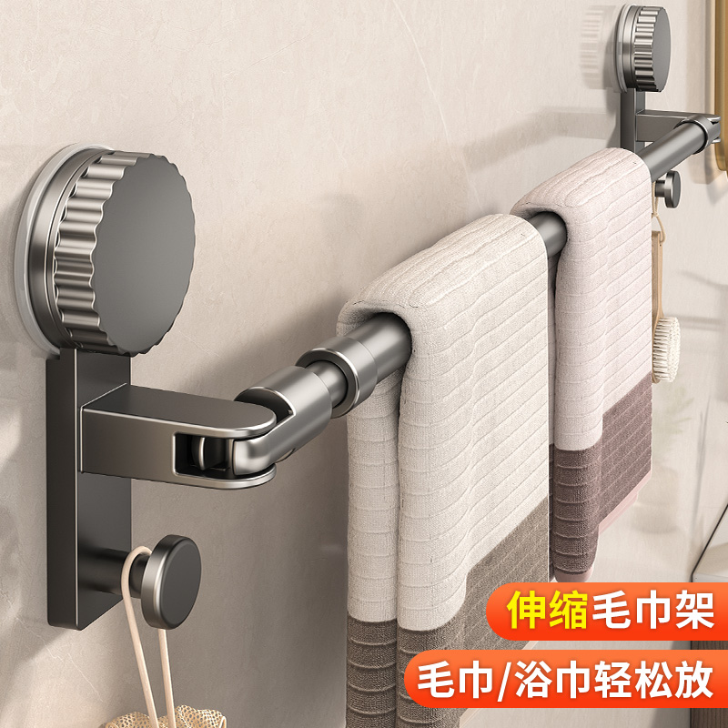 吸盘毛巾杆伸缩杆单杆卫生间毛巾架免打孔壁挂式置物架洗手间挂杆