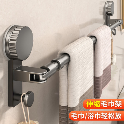 吸盘毛巾杆伸缩杆单杆卫生间毛巾架免打孔壁挂式置物架洗手间挂杆