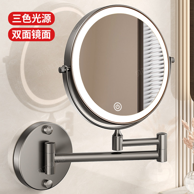 浴室化妆镜led免打孔壁挂伸缩折叠带灯镜子卫生间双面酒店梳妆镜