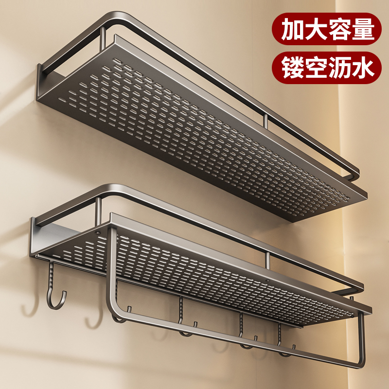 卫生间置物架免打孔壁挂式墙上