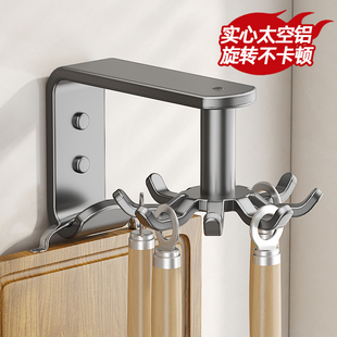 厨具收纳置物架 厨房旋转挂钩免打孔锅铲勺子挂架墙上多功能壁挂式