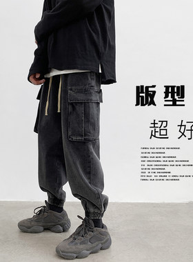 美式复古水洗牛仔裤男