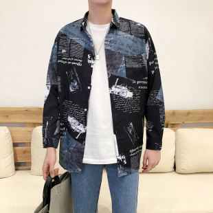 港风ins衬衫男长袖宽松报纸印花衬衣服百搭网红同款帅气薄款外套