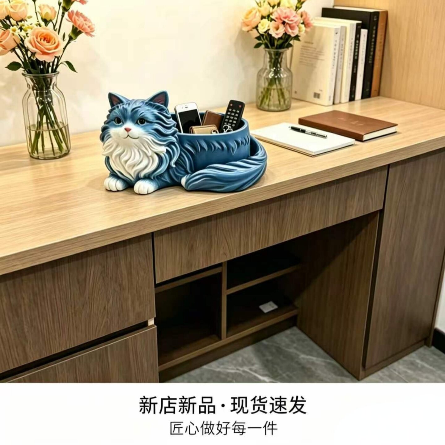 蓝猫摆件/收纳/存钱/养花全搞定