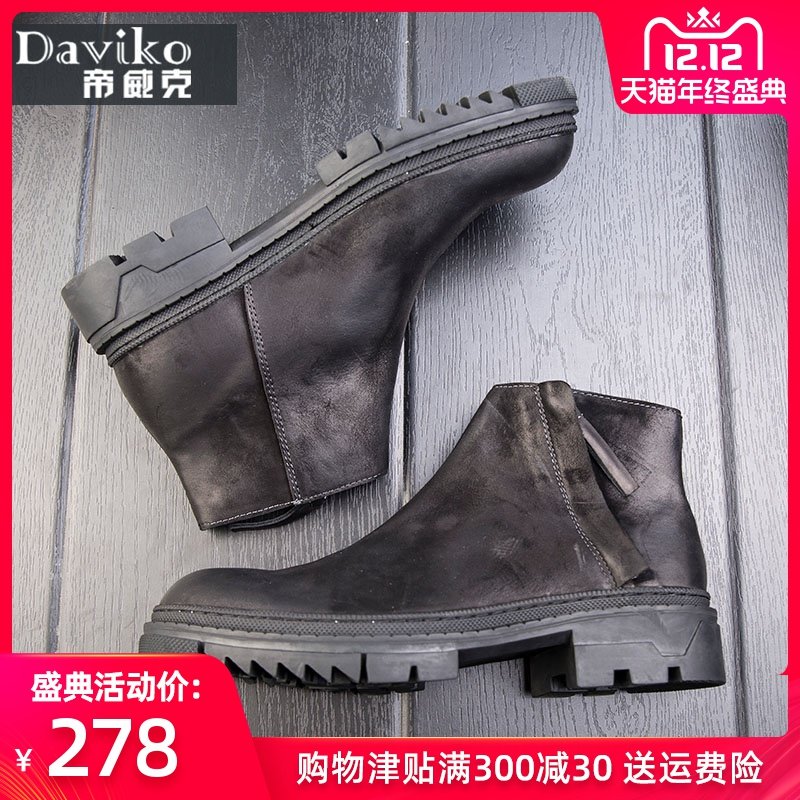 网友分享在meiguo.com的图片