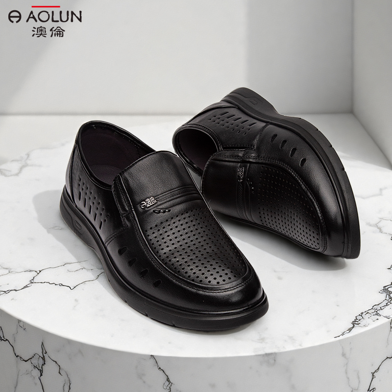 软底休闲男士皮鞋澳伦休闲