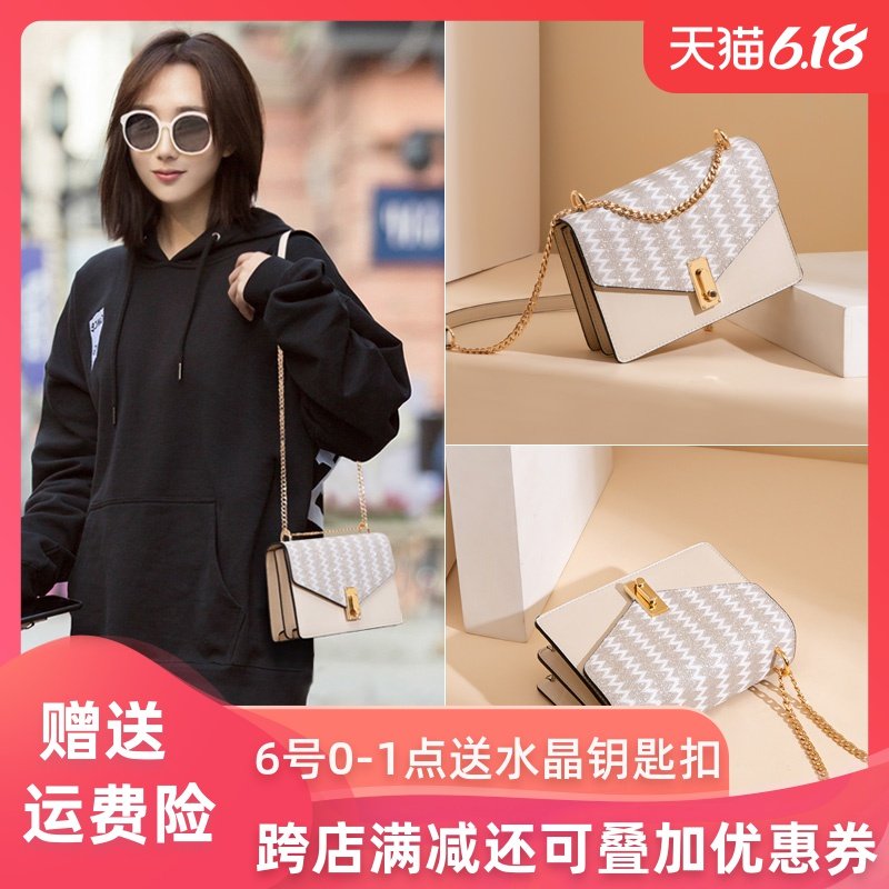 小ck女包2020春夏新款限定洋气星空亮片包时尚单肩链条包斜挎包潮