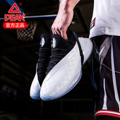 匹克帕克7代篮球鞋 鸳鸯 态极2室内外耐磨水泥地战靴减震比赛运动鞋