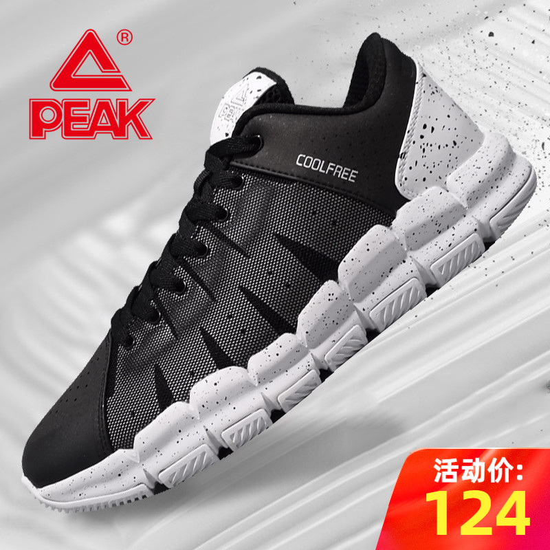 匹克篮球鞋正品男鞋夏季新款实战战靴耐磨减震透气低帮运动鞋