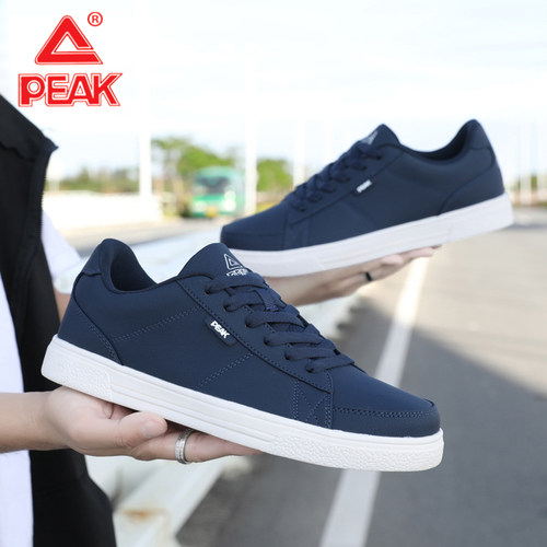 匹克匹克低帮小白鞋休闲板鞋