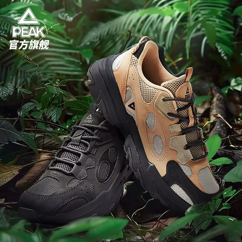 匹克态极启行休闲鞋春季新品户外徒步运动鞋透气防滑耐磨登山男鞋