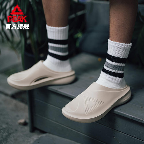 匹克态极豆拖包头拖鞋