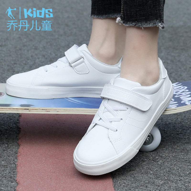 乔丹儿童板鞋时尚防滑耐磨学生魔术贴小白鞋 中大童休闲鞋男童鞋