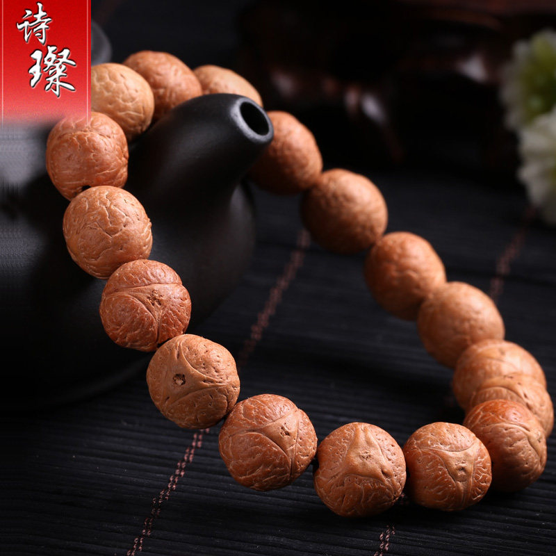 诗璨尼泊尔龙眼凤眼菩提手串男士原籽素珠佛珠龙眼108颗佛珠手链