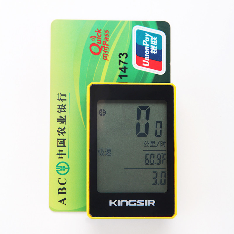 Compteur de vélo KINGSIR - Ref 2428324 Image 4