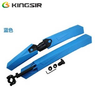 Porte-bagages pour vélo KINGSIR - Ref 2423314 Image 3