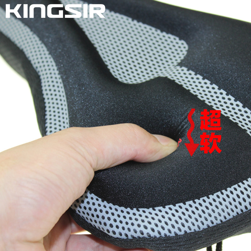 Selle de vélo KINGSIR - Ref 2359340 Image 3