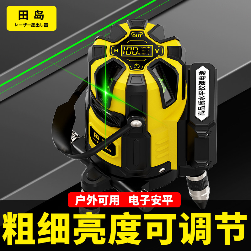 田岛电子安平水平仪自调平更精准