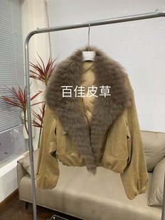 新款进口可脱卸狐狸毛领真皮草鹅绒外套女短款百搭时尚羽绒派克服