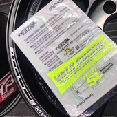 改装 轮毂贴纸TE37SL绿标彩色反光荧光贴花汽车钢圈创意装 饰防水贴