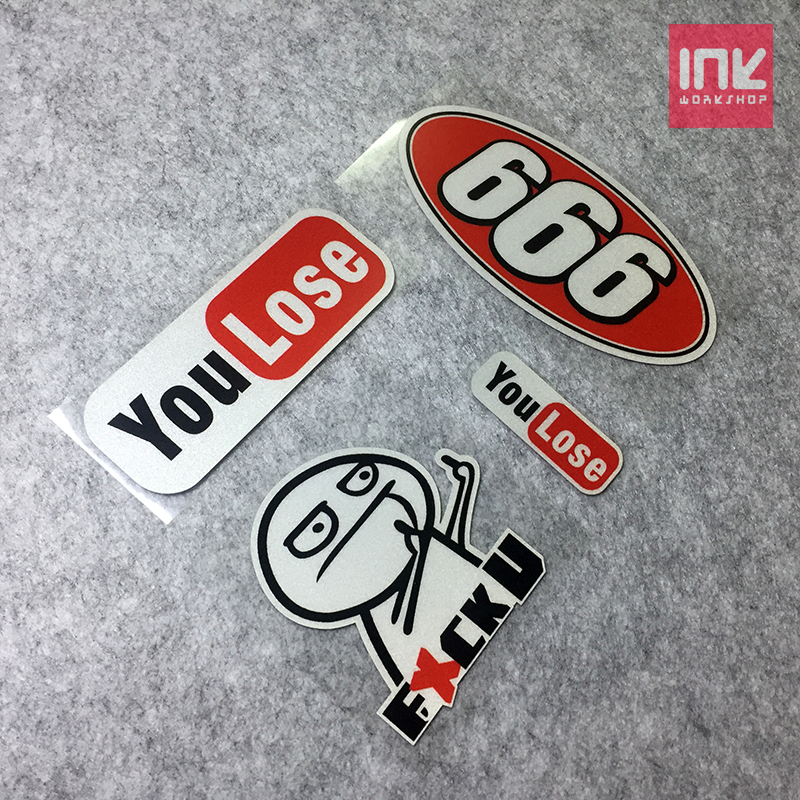 趣味卡通贴纸表情包小人666you lose汽车创意反光贴花