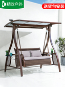 户外秋千庭院吊椅藤椅流行秋千椅花园摇椅家庭阳台吊床户外秋千