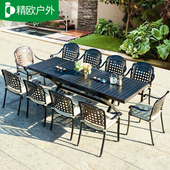户外桌椅庭院露台铸铝家具室外花园网红休闲铝合金阳台茶桌椅组合