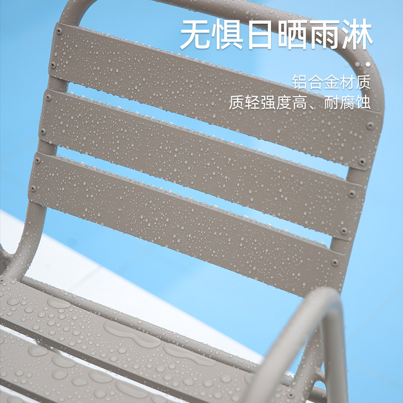 户外桌椅庭院花园别墅铝合金餐桌椅室外休闲三件套阳台茶桌椅组合