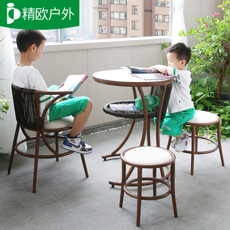 阳台茶桌椅组合可收纳藤椅茶几三件套小户型喝茶桌休闲露台小桌椅