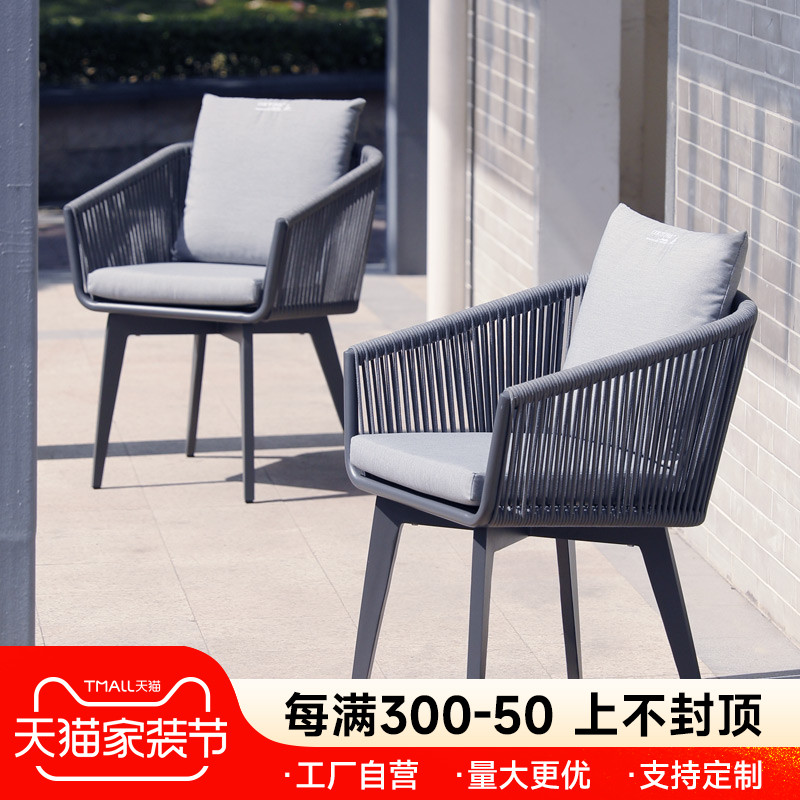 网红椅家用餐厅咖啡厅创意椅子单人休闲椅时尚艺术靠背椅凳子单椅