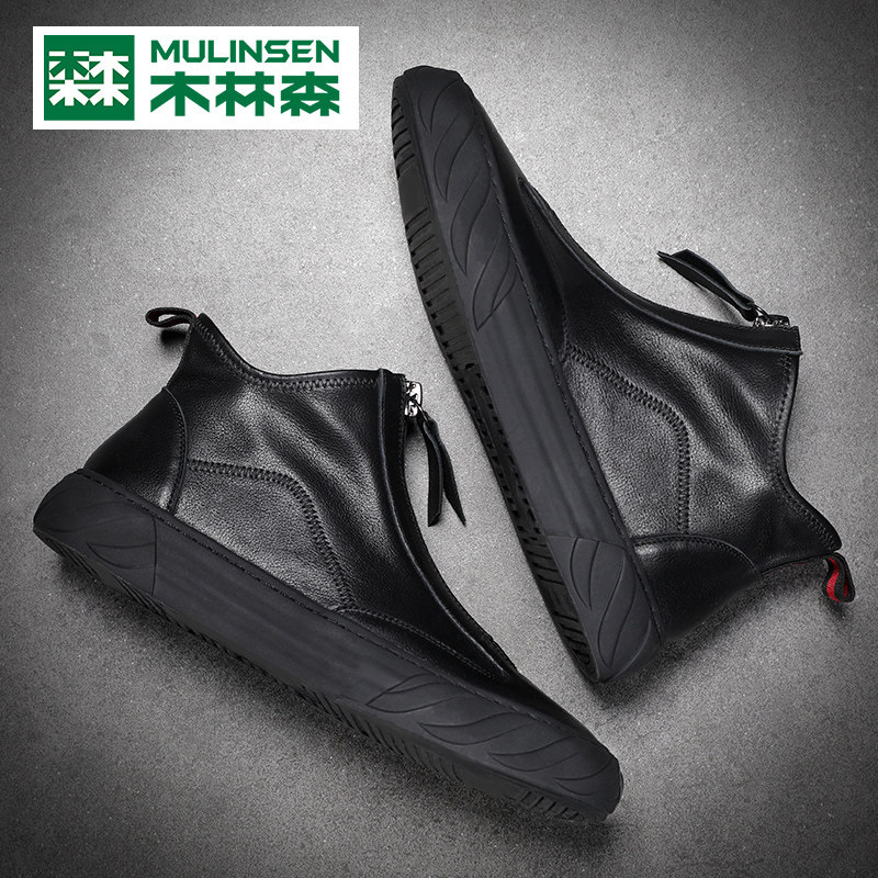 木林森靴子男秋季中帮男鞋真皮短靴白色马丁靴英伦风切尔西靴皮靴|msdalam kategori Kasut lelaki popular, but - dari Buy2taobao.com untuk memberikan perkhidmatan ejen Taobao profesional membeli