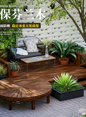 户外防腐木地板阳台露台自铺室外庭院实木平台榻榻米地面铺设改造