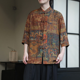2024夏季风男装冰丝印花唐装汉服短袖衬衫衬衣C229-Y1005-P68，男装衬衫，电商C229-1