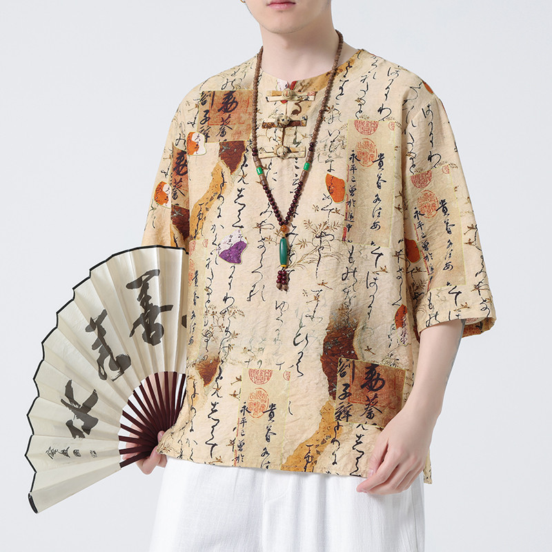 2024春夏新款风男装中式印花唐装汉服短袖T恤C229-T213-P60,男装T恤,电商C229-1