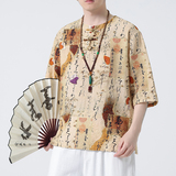 2024春夏新款风男装中式印花唐装汉服短袖T恤C229-T213-P60，男装T恤，电商C229-1