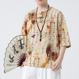 2024春夏新款风男装中式印花唐装汉服短袖T恤C229-T213-P60图片