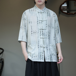 2024夏风男装冰丝唐装汉服短袖五分袖衬衫衬衣C229-Y1020-P70图片