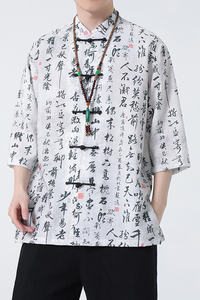 2024夏风男装盘扣唐装汉服短袖五分袖衬衫衬衣C229-Y1001-P70图片