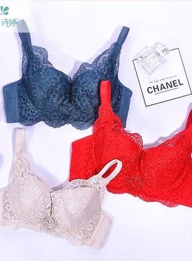 诗婷内衣新款软钢圈聚拢侧收文胸罩中厚A杯FA5680 薄BC杯FC5681