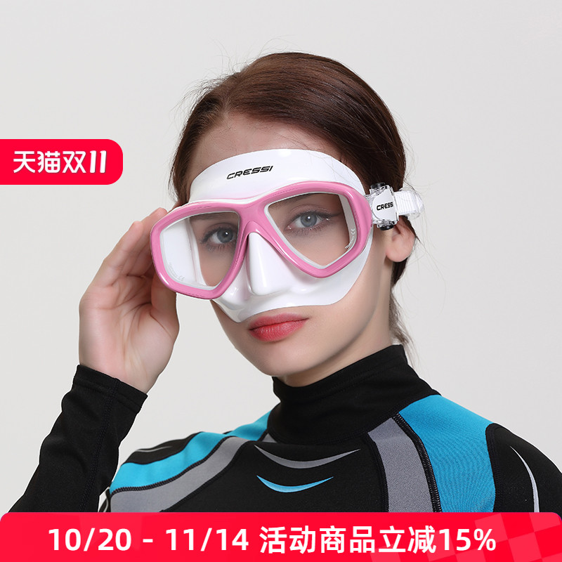 cressi多功能潜水面镜可配近视