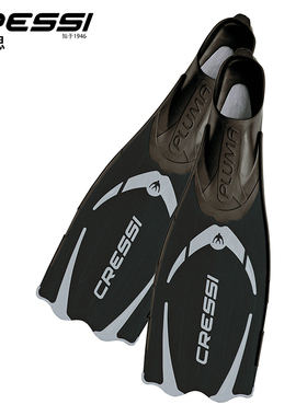 意大利CRESSI PLUMA浮潜脚蹼潜水蛙鞋专业潜水装备成人款脚蹼