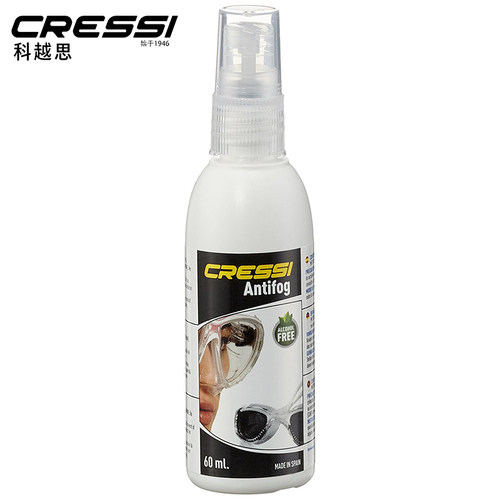 意大利cressi泳镜防雾剂面镜60ml