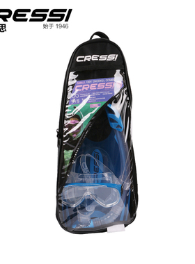 意大利 CRESSI 浮潜三宝袋子 游泳潜水脚蹼 蛙鞋装备背包