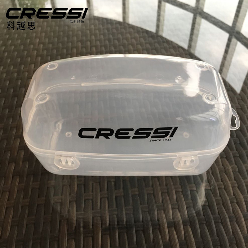 意大利CRESSI 面镜盒 潜水镜收纳盒
