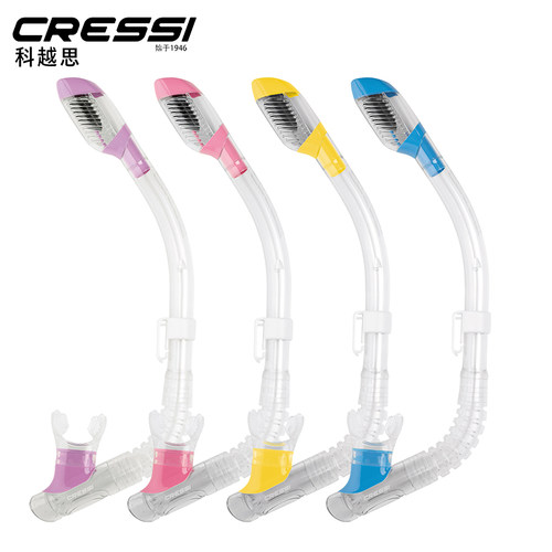 意大利cressi儿童款硅胶呼吸管